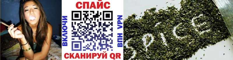 продажа наркотиков  Сатка  БУТИРАТ BDO 33% 