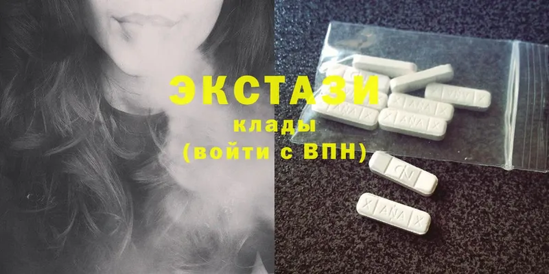 купить наркоту  Сатка  blacksprut рабочий сайт  Ecstasy Punisher 