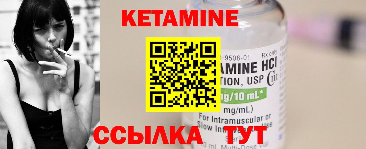 ГАШИШ Сатка