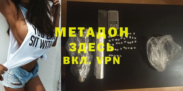 марихуана Пересвет