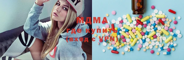 марихуана Переславль-Залесский