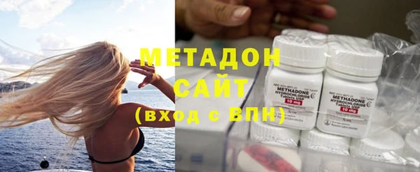 марихуана Переславль-Залесский