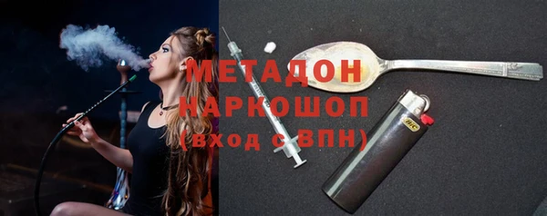 марихуана Переславль-Залесский