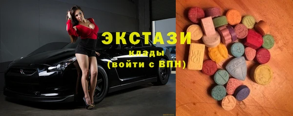 марихуана Переславль-Залесский