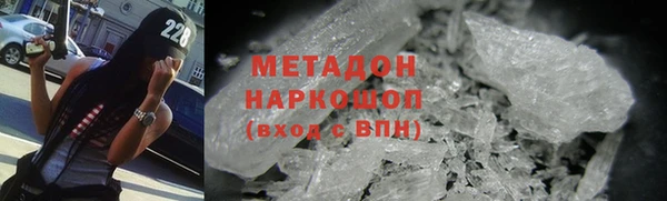марихуана Пересвет