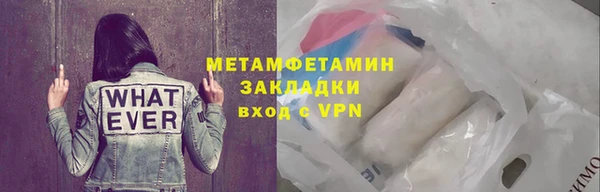 марихуана Пересвет