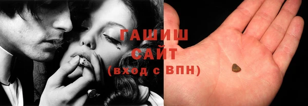 марихуана Переславль-Залесский