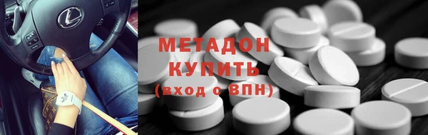 марихуана Пересвет