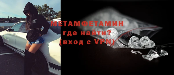 СК Дрезна