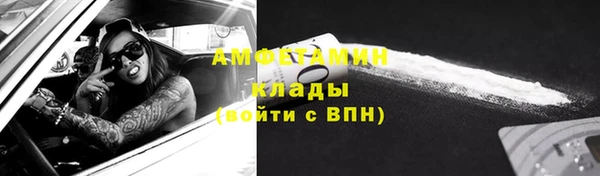 марихуана Переславль-Залесский