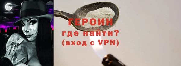 марихуана Пересвет