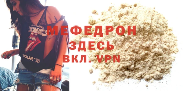 марихуана Переславль-Залесский