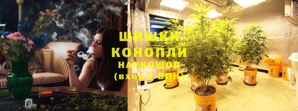 MDMA Premium VHQ Пестово