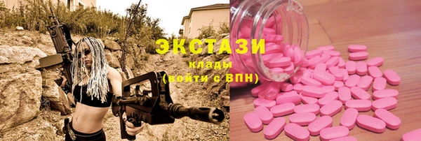 марихуана Пересвет