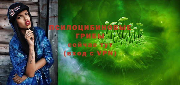 марихуана Переславль-Залесский