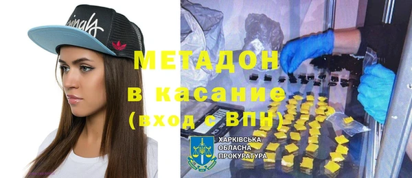 марихуана Переславль-Залесский