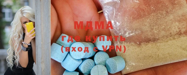 марихуана Пересвет