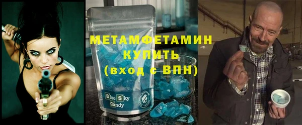 марихуана Переславль-Залесский
