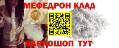 МДМА Конаково