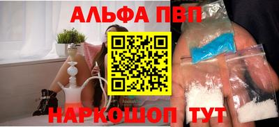 МДМА Конаково
