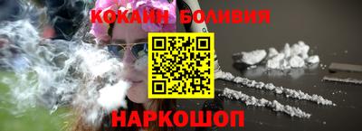 МДМА Конаково
