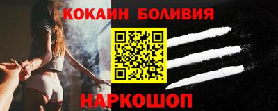 стаф Коммунар