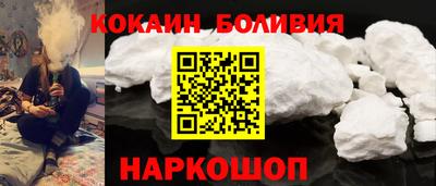 тгк Азнакаево