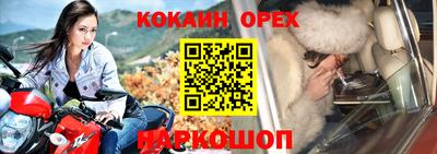 МДМА Конаково