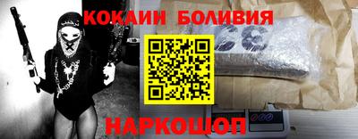 МДМА Конаково
