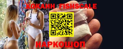 стаф Коммунар
