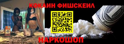 трава Комсомольск-на-Амуре