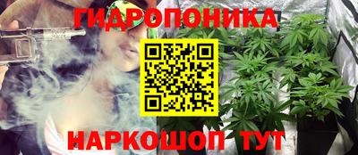 МДМА Конаково