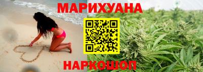 трава Комсомольск-на-Амуре