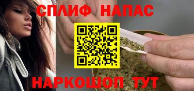 стаф Коммунар