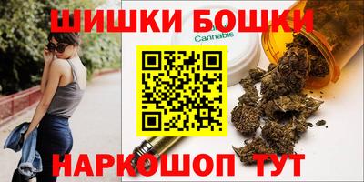 стаф Коммунар