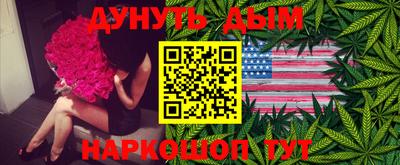 МДМА Конаково