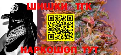 МДМА Конаково
