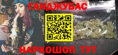МДМА Конаково
