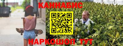 стаф Коммунар