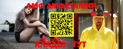 МДМА Конаково