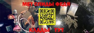 трава Комсомольск-на-Амуре