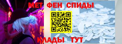 стаф Коммунар