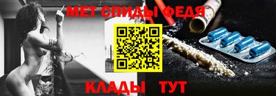 МДМА Конаково