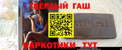 МДМА Конаково