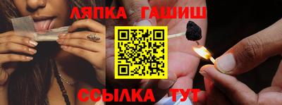 МДМА Конаково