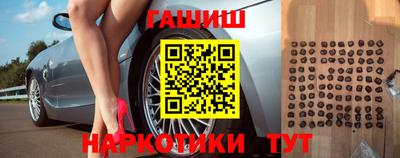 МДМА Конаково