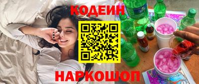 МДМА Конаково