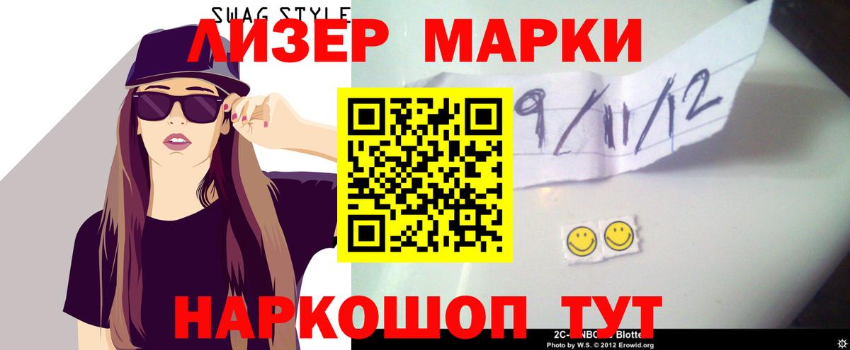 Сатка  Лсд 25 экстази кислота  ЛСД экстази  Вход с VPN 