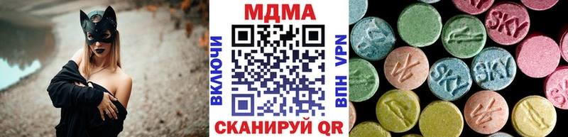 MDMA VHQ  Сатка 