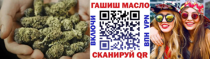 Дистиллят ТГК Wax Сатка
